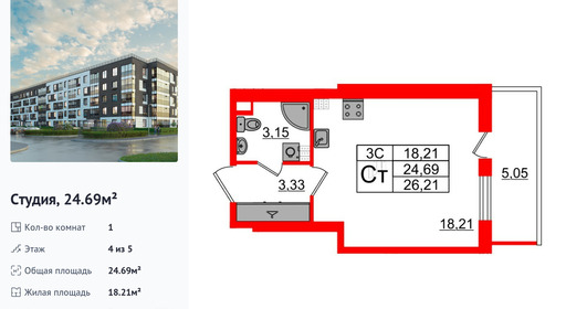 wm_Flat_1372981.jpg?1372981_28-04-2025&flat_id=1372981