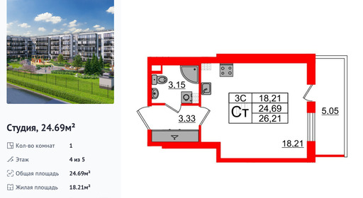 wm_Flat_1372981.jpg?1372981_03-06-2025&flat_id=1372981