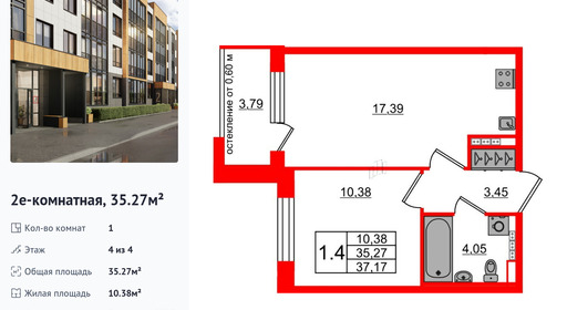 wm_Flat_1422640.jpg?1422640_30-05-2025&flat_id=1422640