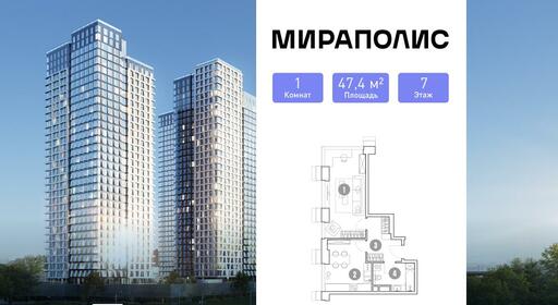 78f3d66e-55bb-4497-bd24-ff0861afed85_br4.jpg