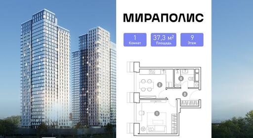 b9901ca5-b8c3-4261-bed5-628f71f68617_br4.jpg
