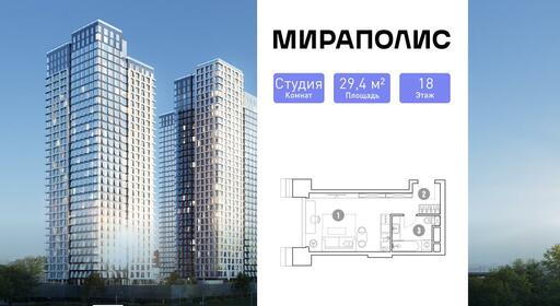 75d8fadb-e838-4bd5-bb89-dcb9556b89f6_br4.jpg