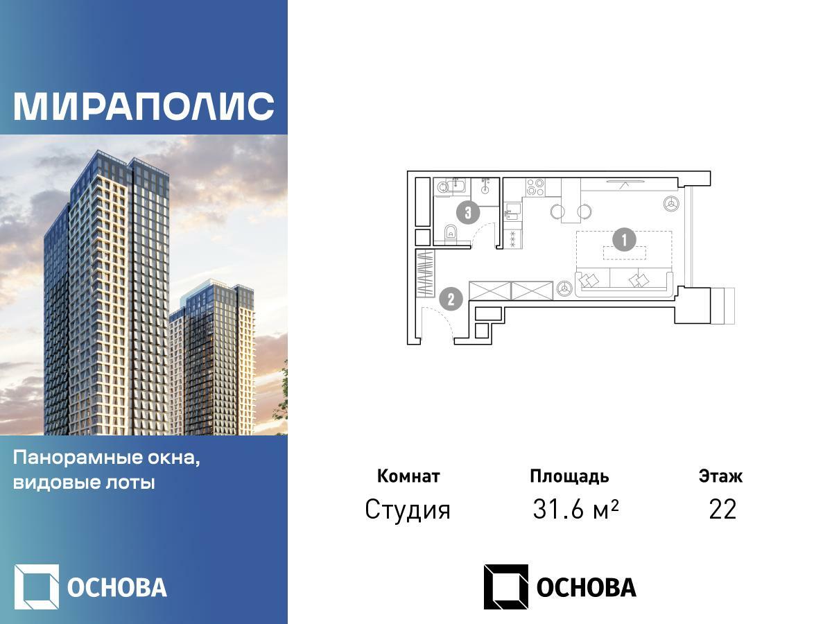 9be5ca0c-1ed4-4be5-8dda-282b3cd4a167_br2.jpg