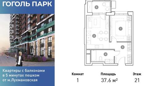 1ed115f0-29e9-4237-924c-abbbe32b8b19_br.jpg