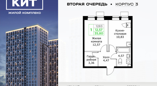 voice_11604395_y-6650827cc71ba.jpg?date=202503022307