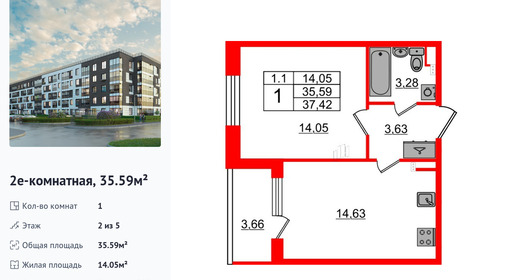 wm_Flat_1332804.jpg?1332804_28-04-2025&flat_id=1332804