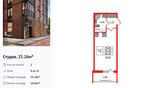 wm_Flat_1193071.jpg?1193071_19-05-2025&flat_id=1193071