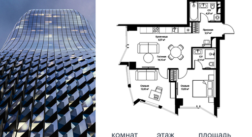 voice_e46ab8ef-bf14-ec11-be3f-00155dfc99c4.jpg?202511141536&idoffer=e46ab8ef-bf14-ec11-be3f-00155dfc99c4