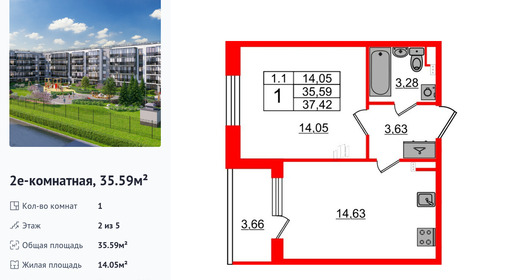 wm_Flat_1332804.jpg?1332804_03-06-2025&flat_id=1332804
