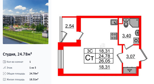 wm_Flat_1332875.jpg?1332875_03-06-2025&flat_id=1332875