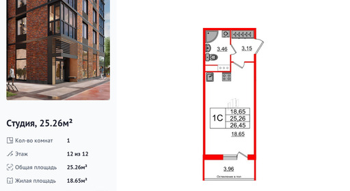 wm_Flat_1193632.jpg?1193632_19-05-2025&flat_id=1193632