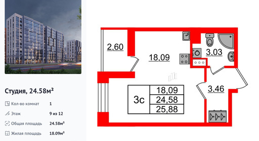 wm_Flat_1392349.jpg?1392349_28-04-2025&flat_id=1392349