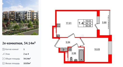 wm_Flat_1379285.jpg?1379285_20-04-2025&flat_id=1379285