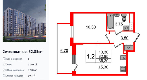 wm_Flat_1349361.jpg?1349361_28-04-2025&flat_id=1349361