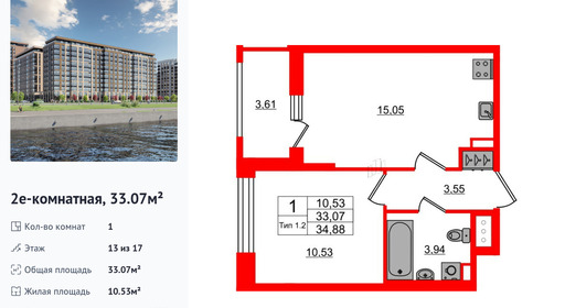 wm_Flat_1429115.jpg?1429115_15-04-2025&flat_id=1429115