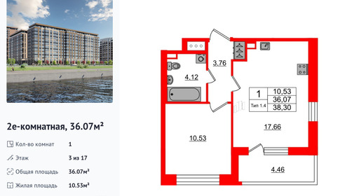 wm_Flat_1429053.jpg?1429053_15-04-2025&flat_id=1429053