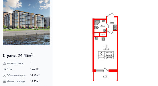 wm_Flat_1428811.jpg?1428811_15-04-2025&flat_id=1428811