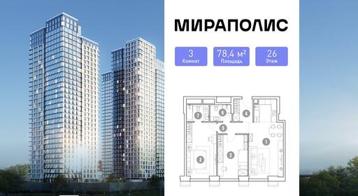 b36acfa2-87ad-40b7-acc0-378534f3ab65_br4.jpg