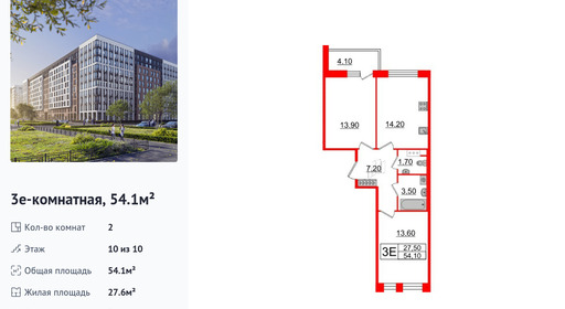 wm_Flat_979051.jpg?979051_21-05-2025&flat_id=979051