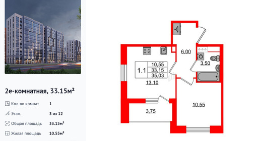 wm_Flat_1349130.jpg?1349130_28-04-2025&flat_id=1349130
