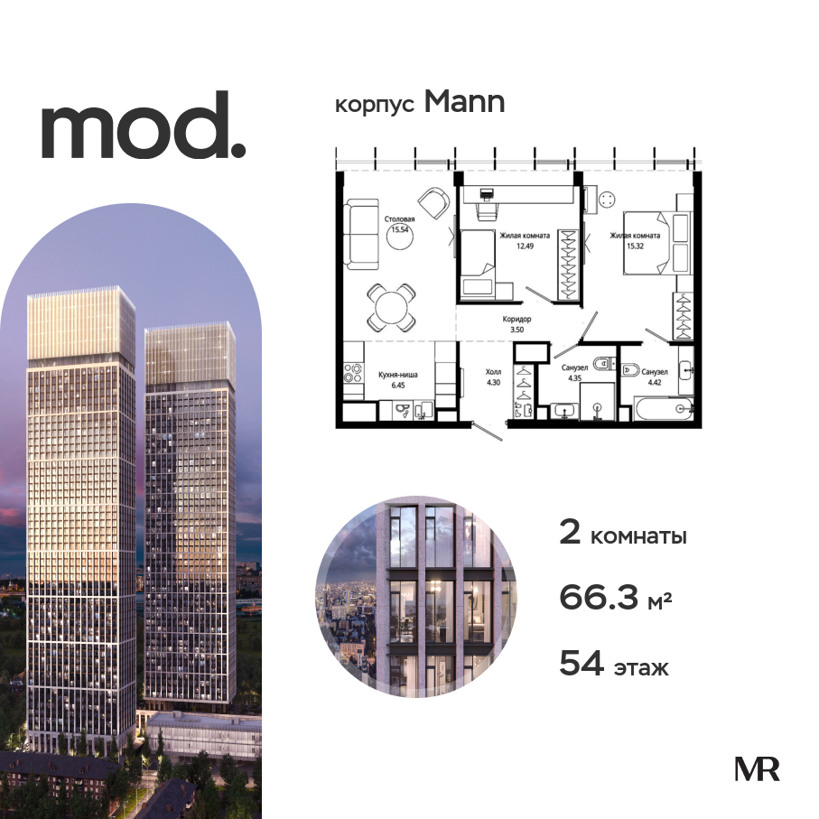 voice_ef6d863a-f23f-eb11-be05-00155dfc99c4.jpg?202511121806&idoffer=ef6d863a-f23f-eb11-be05-00155dfc99c4