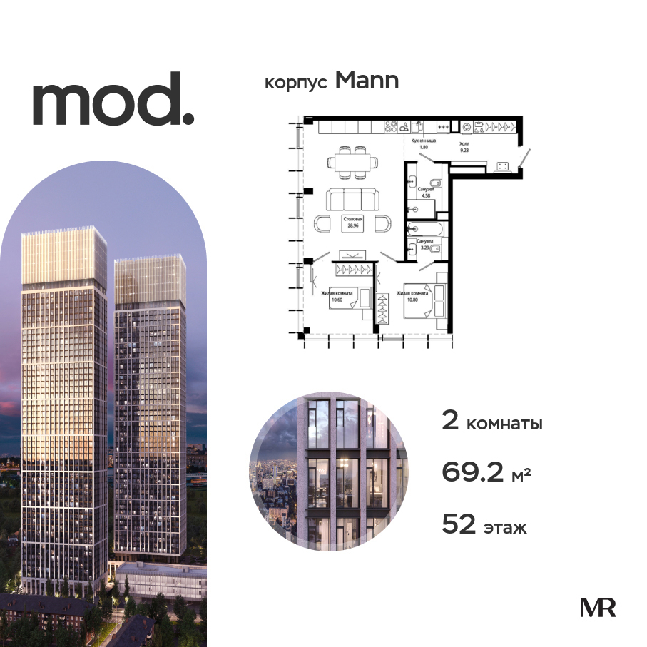 voice_771ecf3c-ef3f-eb11-be05-00155dfc99c4.jpg?202511121806&idoffer=771ecf3c-ef3f-eb11-be05-00155dfc99c4