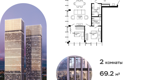 voice_771ecf3c-ef3f-eb11-be05-00155dfc99c4.jpg?202511121806&idoffer=771ecf3c-ef3f-eb11-be05-00155dfc99c4