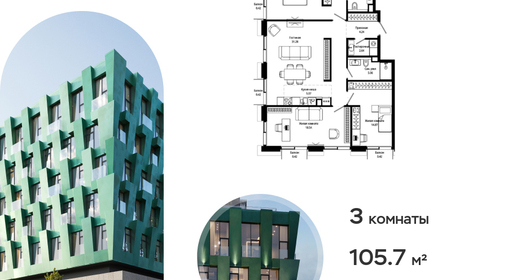 voice_052d395a-5a37-ee11-be90-00155dfc99c4.jpg?202511121806&idoffer=052d395a-5a37-ee11-be90-00155dfc99c4