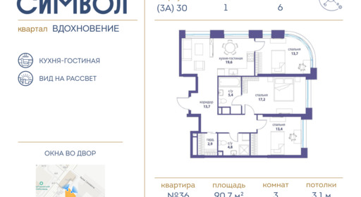 5505271.png?v=1748524076