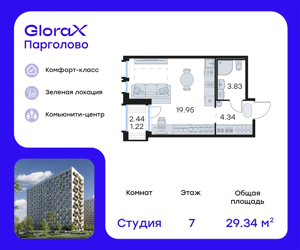 5-2-7-6-201.jpg