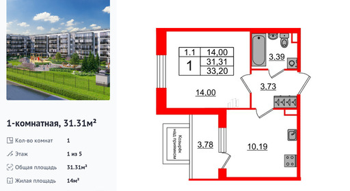wm_Flat_1372410.jpg?1372410_30-05-2025&flat_id=1372410