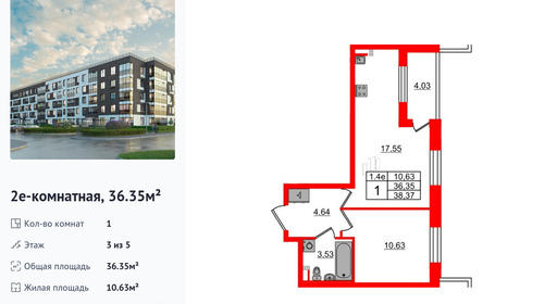 wm_Flat_1372885.jpg?1372885_28-04-2025&flat_id=1372885
