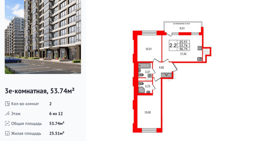 wm_Flat_1290650.jpg?1290650_15-04-2025&flat_id=1290650