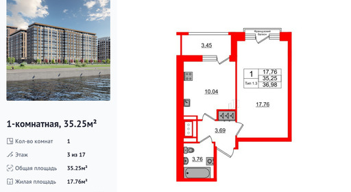 wm_Flat_1429039.jpg?1429039_15-04-2025&flat_id=1429039