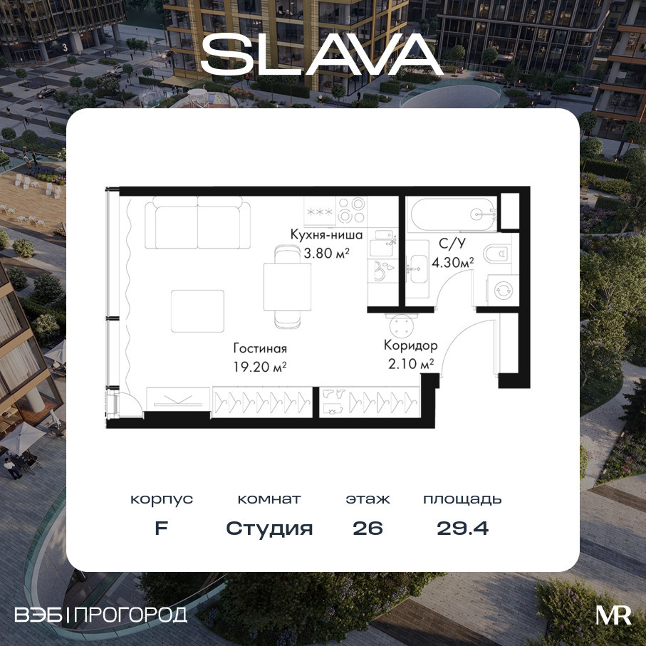 voice_febaecc9-5a81-ed11-be78-00155dfc99c4.jpg?202511200049&idoffer=febaecc9-5a81-ed11-be78-00155dfc99c4