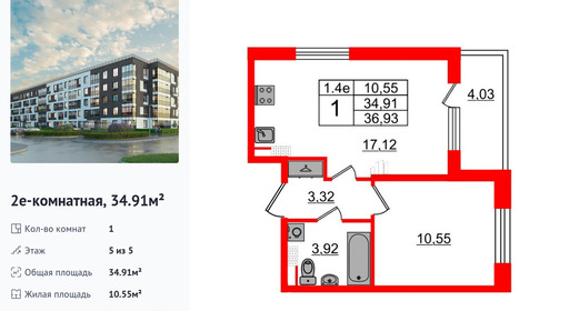 wm_Flat_1332390.jpg?1332390_16-04-2025&flat_id=1332390