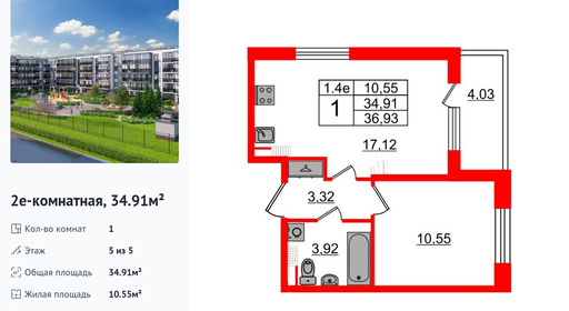 wm_Flat_1332390.jpg?1332390_30-05-2025&flat_id=1332390