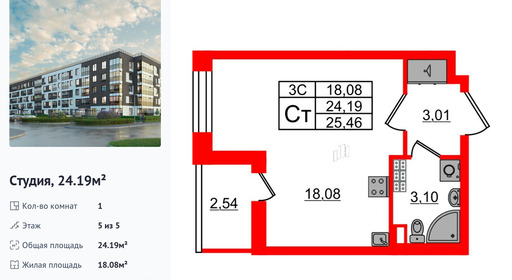 wm_Flat_1372291.jpg?1372291_16-04-2025&flat_id=1372291