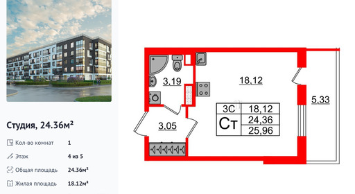 wm_Flat_1372751.jpg?1372751_16-04-2025&flat_id=1372751