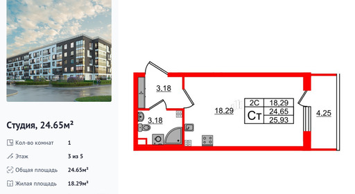 wm_Flat_1372873.jpg?1372873_16-04-2025&flat_id=1372873