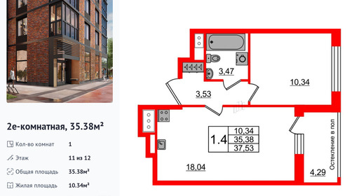 wm_Flat_1191274.jpg?1191274_15-04-2025&flat_id=1191274