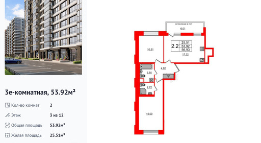 wm_Flat_1290672.jpg?1290672_15-04-2025&flat_id=1290672