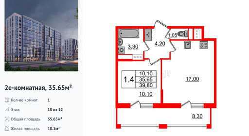 wm_Flat_1349235.jpg?1349235_16-04-2025&flat_id=1349235