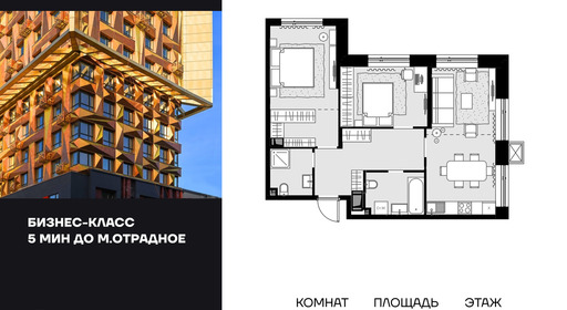 voice_100015117_y4-100015117.jpg?date=202604200226