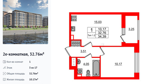 wm_Flat_1429439.jpg?1429439_15-04-2025&flat_id=1429439