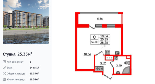 wm_Flat_1428945.jpg?1428945_15-04-2025&flat_id=1428945