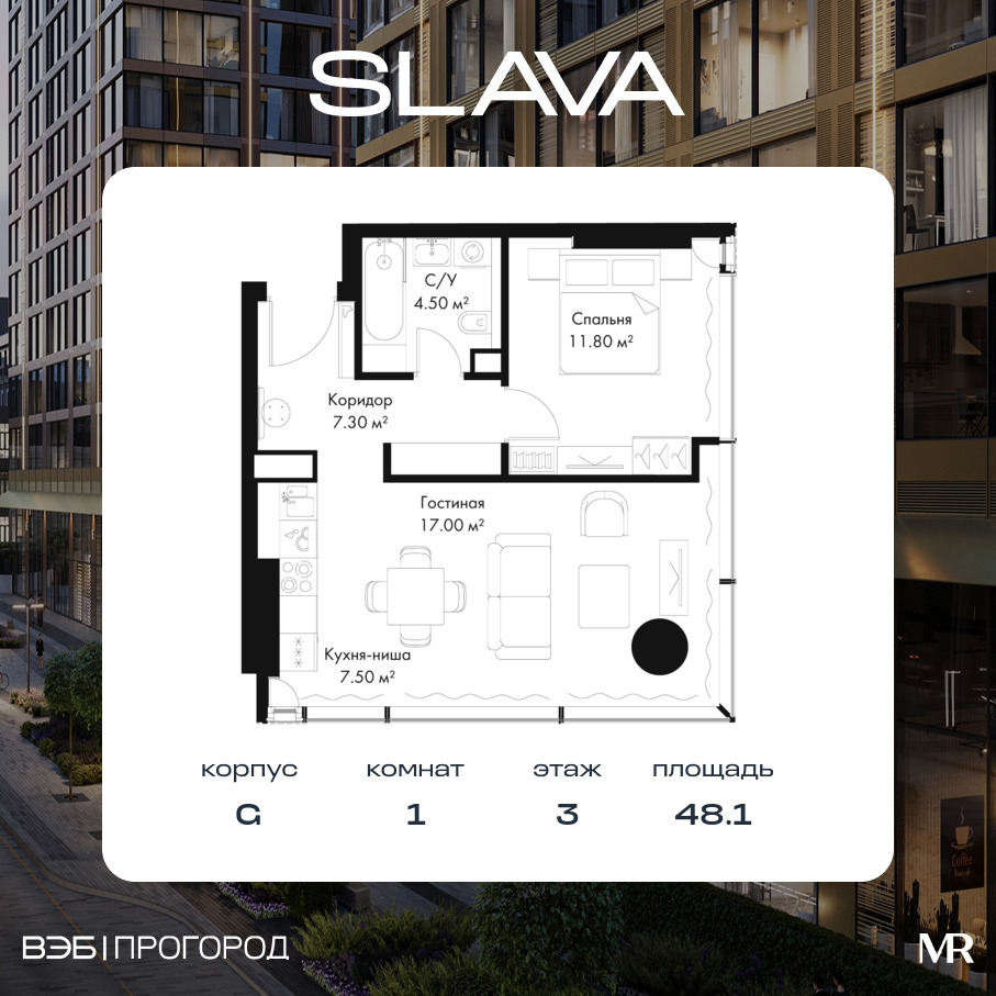 voice_1c0a45a1-5c81-ed11-be78-00155dfc99c4.jpg?202511200050&idoffer=1c0a45a1-5c81-ed11-be78-00155dfc99c4