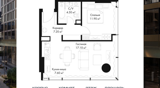 voice_90576664-5f81-ed11-be78-00155dfc99c4.jpg?202511200050&idoffer=90576664-5f81-ed11-be78-00155dfc99c4