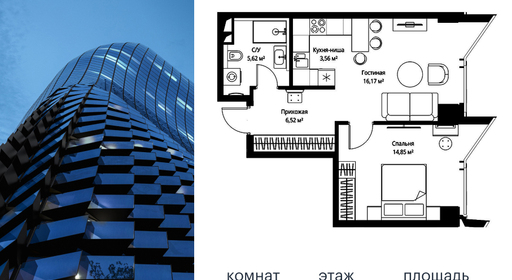 voice_5ade13c7-bd14-ec11-be3f-00155dfc99c4.jpg?202511141532&idoffer=5ade13c7-bd14-ec11-be3f-00155dfc99c4