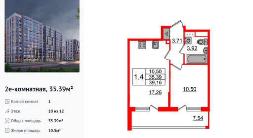 wm_Flat_1393640.jpg?1393640_16-04-2025&flat_id=1393640